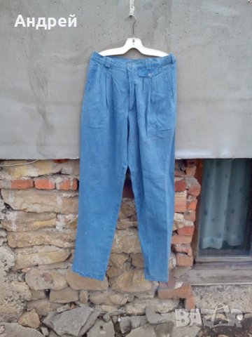 Стар панталон Перун