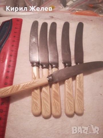 Стари ножове-6661, снимка 5 - Антикварни и старинни предмети - 27005730