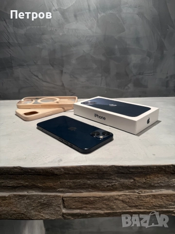 КАТО ЧИСТО НОВ Iphone 13  128 GB + подаръци, снимка 2 - Apple iPhone - 52683231