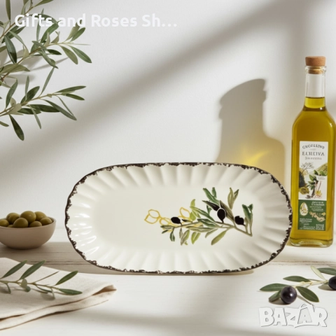 Изящни купички и плата с декор маслини от керамика