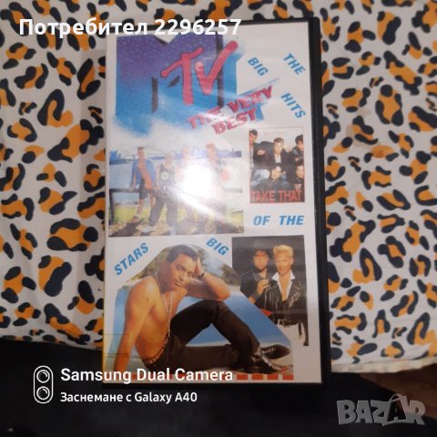 Видеокасети VHS, снимка 11 - Плейъри, домашно кино, прожектори - 38719655