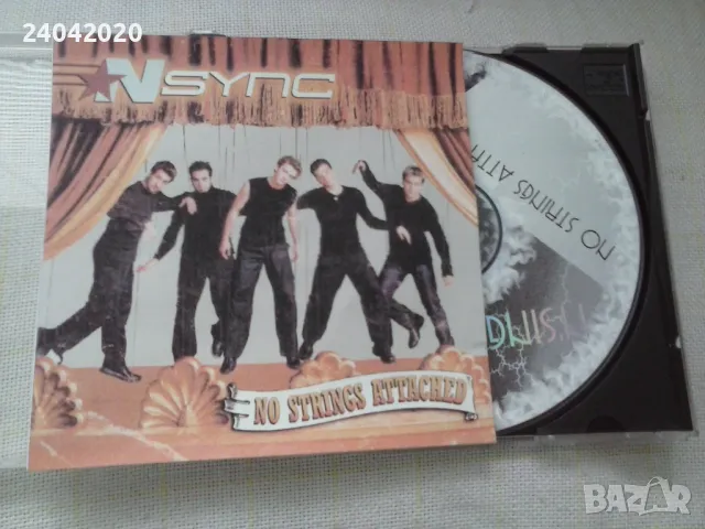 NSYNC – No Strings Attached матричен диск