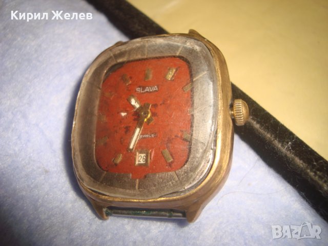 СЛАВА 21 КАМЪКА Стар с ПОЗЛАТА РЯДЪК МОДЕЛ РУСКИ МЕХАНИЧЕН СССР ЧАСОВНИК за ИЗНОС 32548, снимка 11 - Антикварни и старинни предмети - 38387723