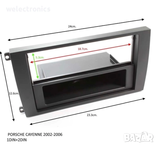 Рамка за автомобилно радио и мултимедия за VW групата, снимка 5 - Аксесоари и консумативи - 52075867