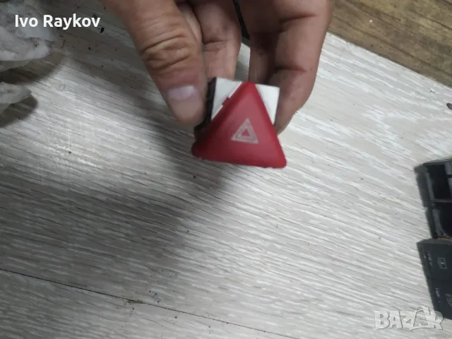 Авариен бутон VW Jetta, VW Golf 2005-2010 1K0 953 509 A 