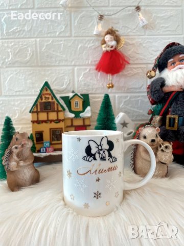 Купа часа с лого, снимка 6 - Аксесоари за кухня - 43216338