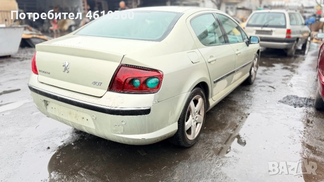 Peugeot 407 2.0 HDI на части, снимка 3 - Автомобили и джипове - 53192946