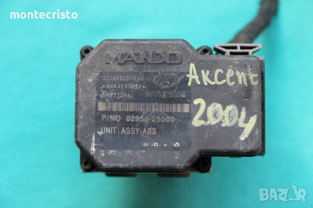 ABS модул Hyundai Accent / 02956-25000 / 0295625000 / 58910-25402 / 5891025402 / BH60103700, снимка 1 - Части - 40256529