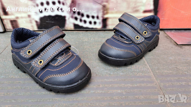 Английски детски обувки естествена КОЖА-CHIPMUNKS , снимка 2 - Детски обувки - 44893812
