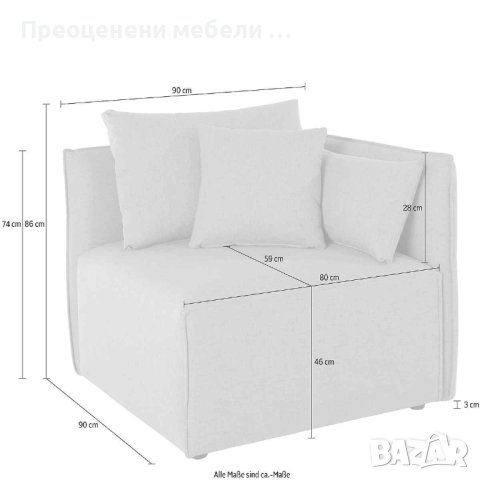 Ъглов елемент диван Nore на Andas Nordic interior внос от Германия., снимка 3 - Дивани и мека мебел - 43845184