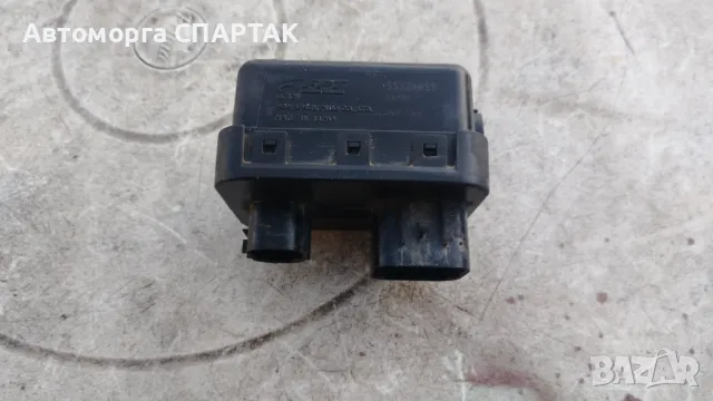 РЕЛЕ ЗА ПОДГРЕВНИ СВЕЩИ MITO 1.3 JTD 55226659 EU, снимка 2 - Части - 48889961