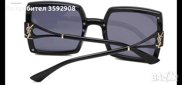 Нови слънчеви очила Ysl, снимка 2 - Слънчеви и диоптрични очила - 52228746