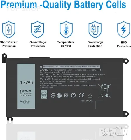 Батерия HASESS YRDD6 за Dell, YRDD6 0YRDD6 1VX1H 01VX1H VM732 0VM732, снимка 3 - Батерии за лаптопи - 49419853
