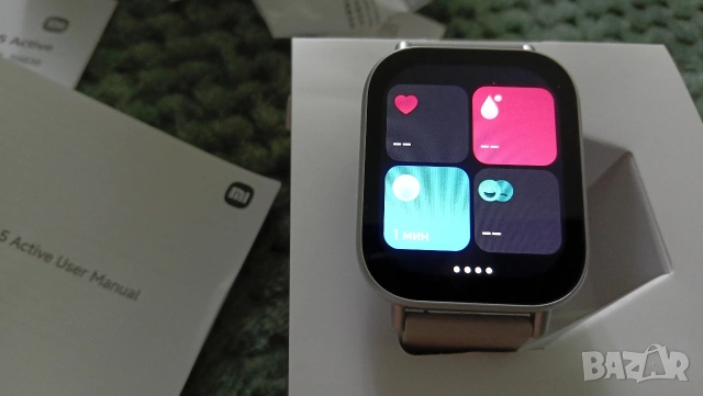 XIAOMI REDMI WATCH 5 ACTIVE, снимка 9 - Смарт часовници - 53414939