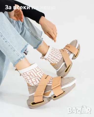 Balmain Дамски Маратонки Тип Чорап🔝Дамски Спортни Обувки Тип Чорап Белмейн Код P71