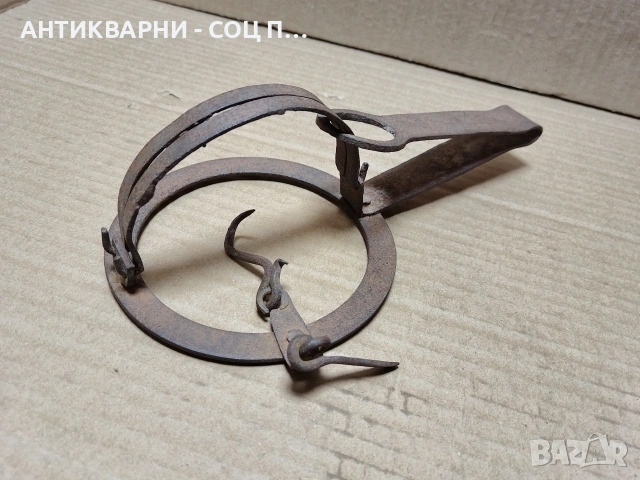 Стар Кован Малък Капан За Животни / НОМЕР 636., снимка 3 - Антикварни и старинни предмети - 53289139
