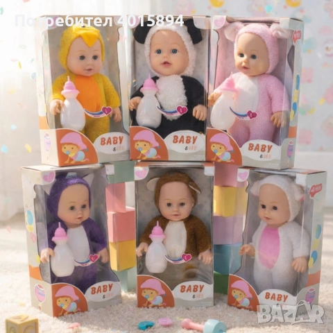 Интерактивна кукла бебе с костюм на животно – говори, смее се и плаче (30 см)