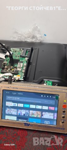 32WA2063DG 17MB171 17IPS62 VES315WNDGB-2D-N52 HV320WHB-F55 REV.4.0, снимка 2 - Части и Платки - 43268219