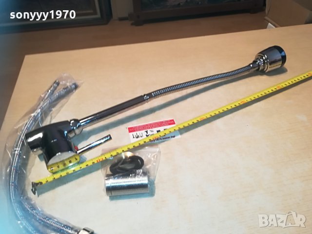 vision-смесител 55см с гъвкав чучур 2904211231, снимка 2 - Смесители - 32717879