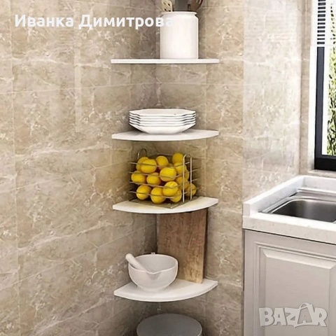 Комплект от 4 ъглови стенни рафта за съхранение – PVC, снимка 3 - Други стоки за дома - 53118070