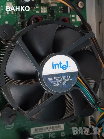 Оригинално охлаждане Intel socket 775