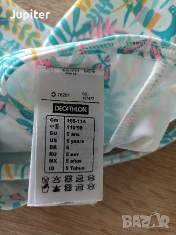 Бански детски момиче размер 116 Olaian, снимка 3 - Детско бельо и бански  - 51151290