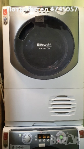 Пералня + сушилня Hotpoint Ariston AQUALTIS 9 кг (комплект) – работещи, отлично състояние, снимка 2 - Перални - 53582000