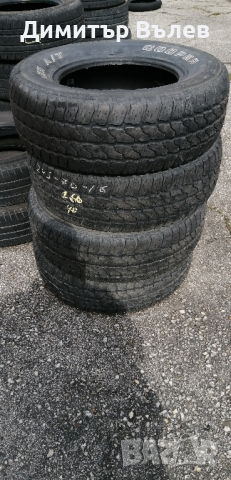 Гуми 245 70 16 Купър Cooper Discoverer 4 броя Нов внос. Не са нови, снимка 6 - Гуми и джанти - 44885254