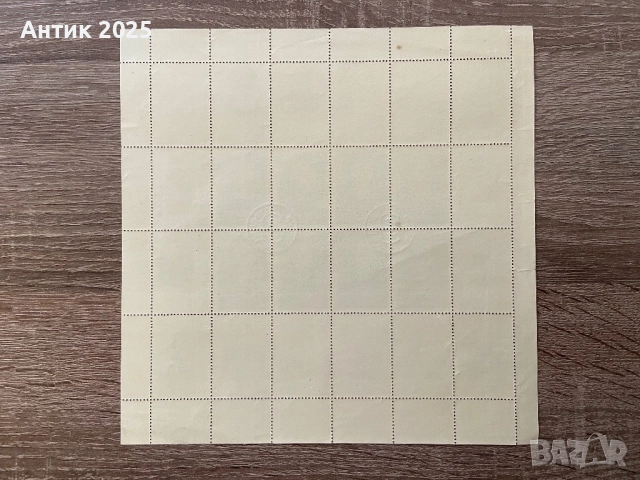 Пощенски марки на СССР „100 години от рождението на В. И. Ленин“, 1970 г., листове, снимка 4 - Антикварни и старинни предмети - 52987011