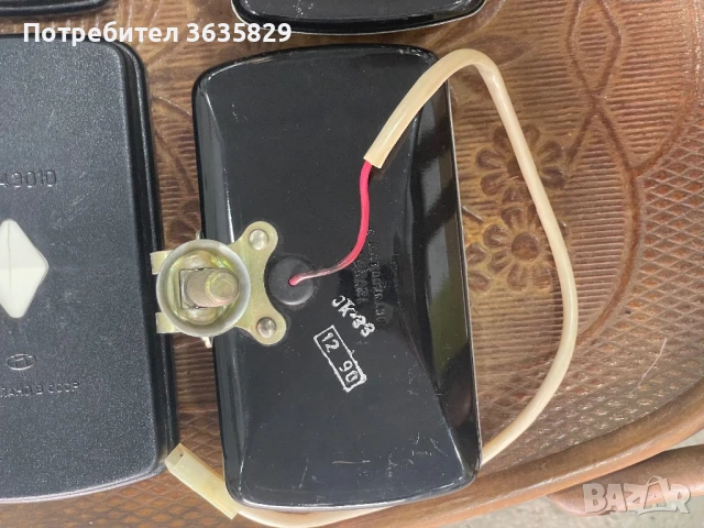 РЕТРО  Волга 3102 ГАЗ фарове жълти за мъгла с капаци нови СССР, снимка 8 - Аксесоари и консумативи - 50612813