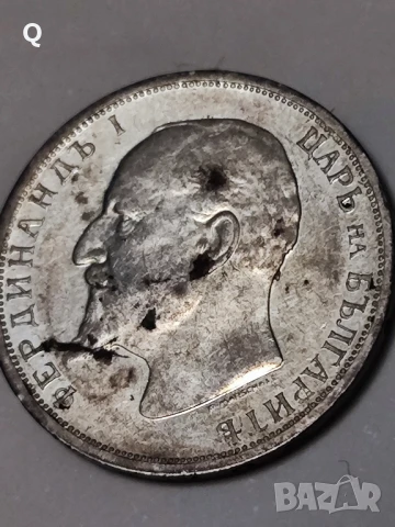 1лев 1913г., снимка 5 - Нумизматика и бонистика - 51058613