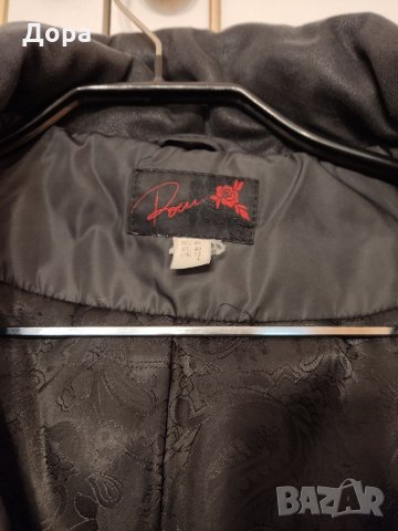 Качествени дамски якета, снимка 11 - Якета - 34950781