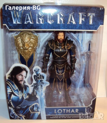 Играчка на Lothar от филма: Warcraft, снимка 4 - Фигурки - 32366282