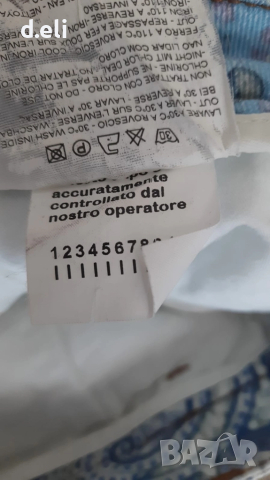 ETRO Original Size 29 Памук Страхотен панталон, снимка 4 - Панталони - 51615945