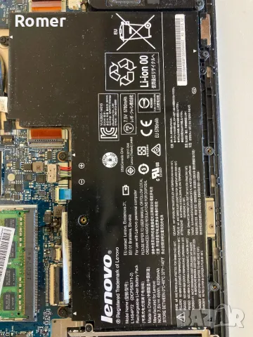 Лаптоп LenovoYoga 3-1470  - Type 80JH - Model 80JH0026GE, снимка 16 - Части за лаптопи - 49881601