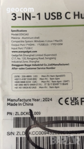 Acer 3in1 USB Type-C HUB (Нов,4K HDMI,USB 3.2,Type-C), снимка 3 - Друга електроника - 52531598