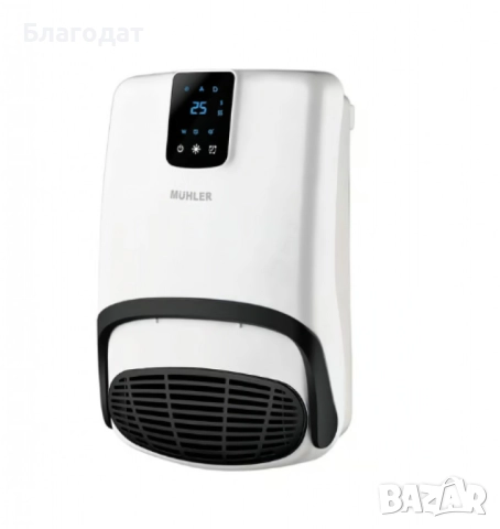 Печка вентилаторна за баня MBH-2007D, 2000W, eлектронно упраление, снимка 5 - Отоплителни печки - 52882632