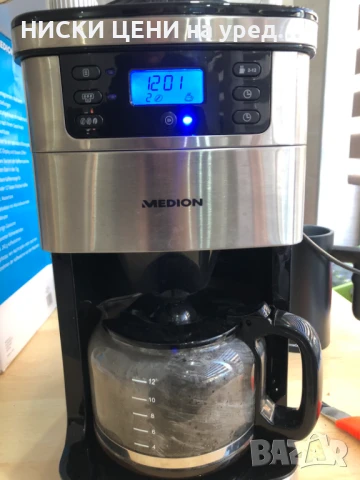 Кафемашина с филтър,кана и мелница Medion MD 15486 1050W,1,5L, снимка 5 - Кафемашини - 50737863