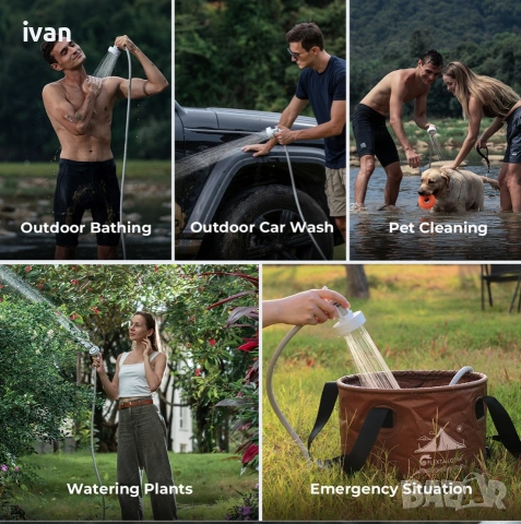 намаление Flextial - мощен къмпинг душ комплркт, снимка 2 - Надуваеми легла - 53295607