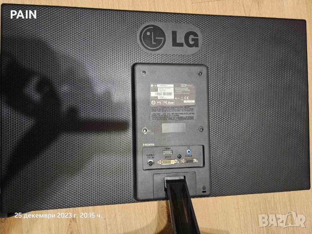 Монитор LG IPS 24 Full HD, снимка 4 - Монитори - 43545389