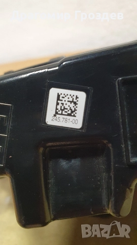 Лява DRL ( дневна светлина) за Пежо 308 III / Пежо 308 (2021-2024), снимка 14 - Части - 52673349