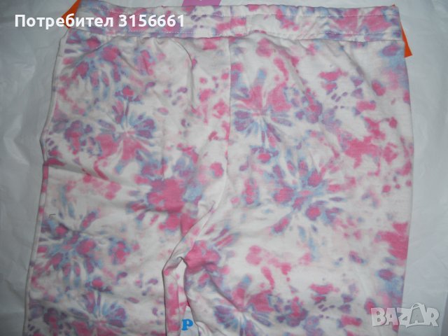 Дамско Спортно Долнище Анцуг  М Л ХЛ ХХЛ 42 44 46 размер , снимка 13 - Спортни екипи - 44041954