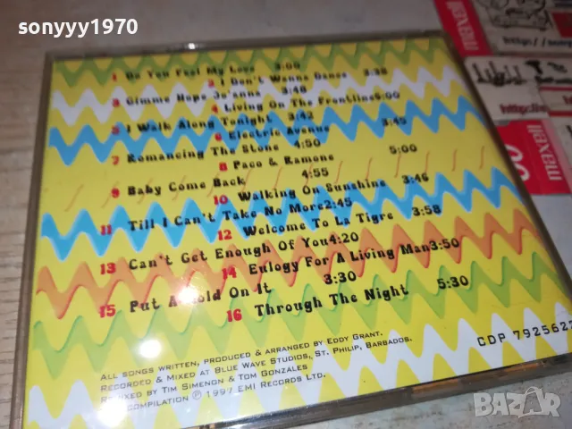 EDDY GRANT CD 2203252008, снимка 13 - CD дискове - 49599407