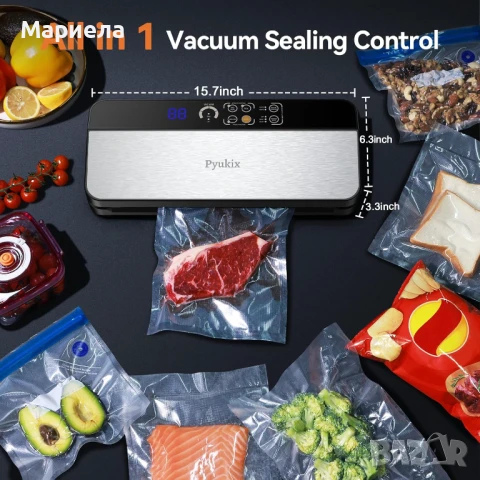 Вакуумираща Машина 80kPa / Машина за Вакуумиране, снимка 6 - Други - 50516995