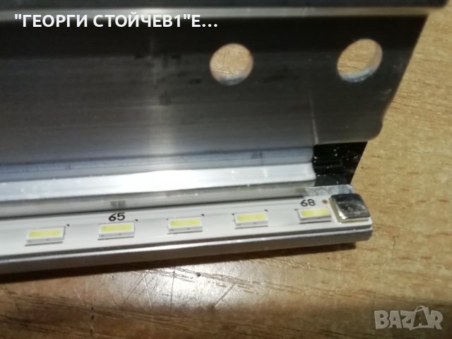 TCL   50DP660 С ДЕФЕКТЕН ДИСПЛЕЙ, снимка 13 - Части и Платки - 38538986