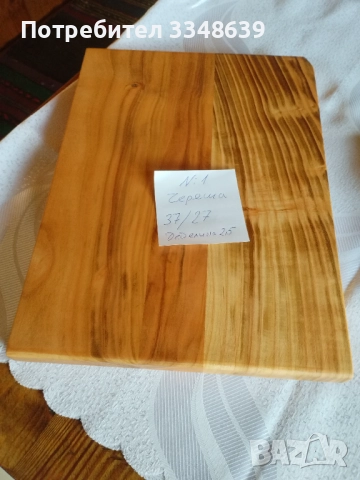 Дъски за рязане и сервиране., снимка 9 - Аксесоари за кухня - 52629803