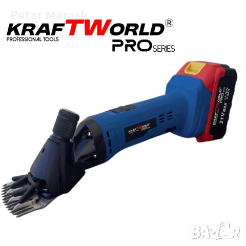 Акумулаторна машинка за подстригване на животни KraftWorld с 2 батерии, снимка 6 - Селскостопанска техника - 51027096