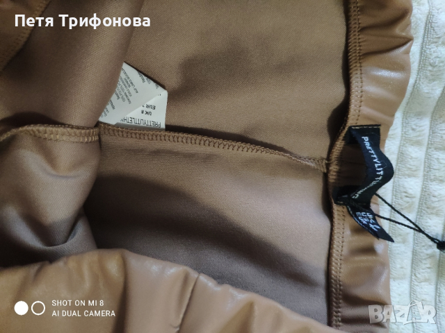 НАЛИЧНИ бежов панталон размер S M от Англия, снимка 9 - Панталони - 33216368