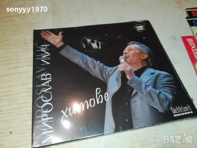 МИРОСЛАВ ИЛИЧ ЦД 1003251949, снимка 2 - CD дискове - 49439901