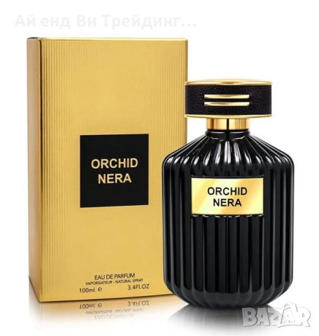 Fragrance World Orchid Nera мъжки арабски парфюм EDP 100 мл.